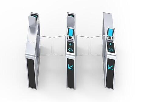 recognition turnstile recognition turnstile